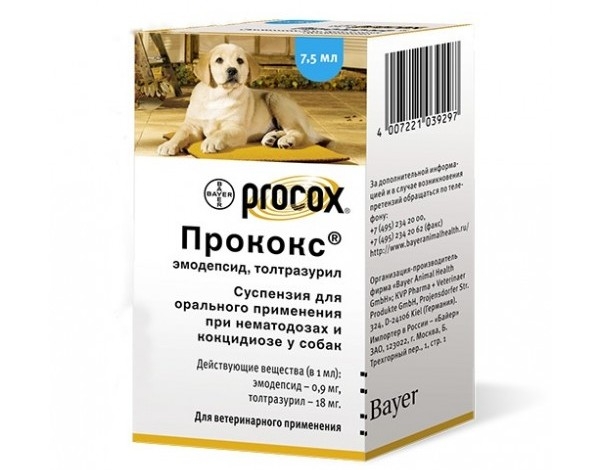 капли на холку от глистов для собак