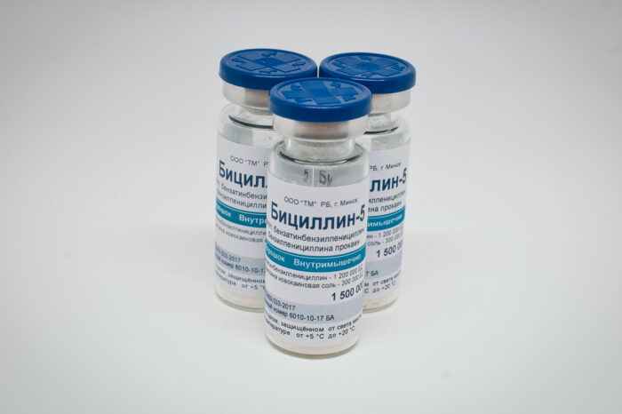 «Бициллин-5»
