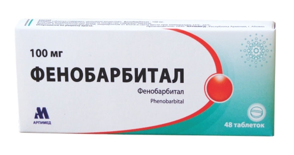 Фенобарбитал для собак