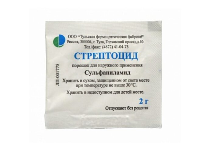«Сульфаниламид»